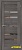 Порта-30 Grey Veralinga/Mirox Grey